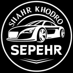 logo_sepehr_khodro