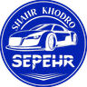 sepehr_khodro